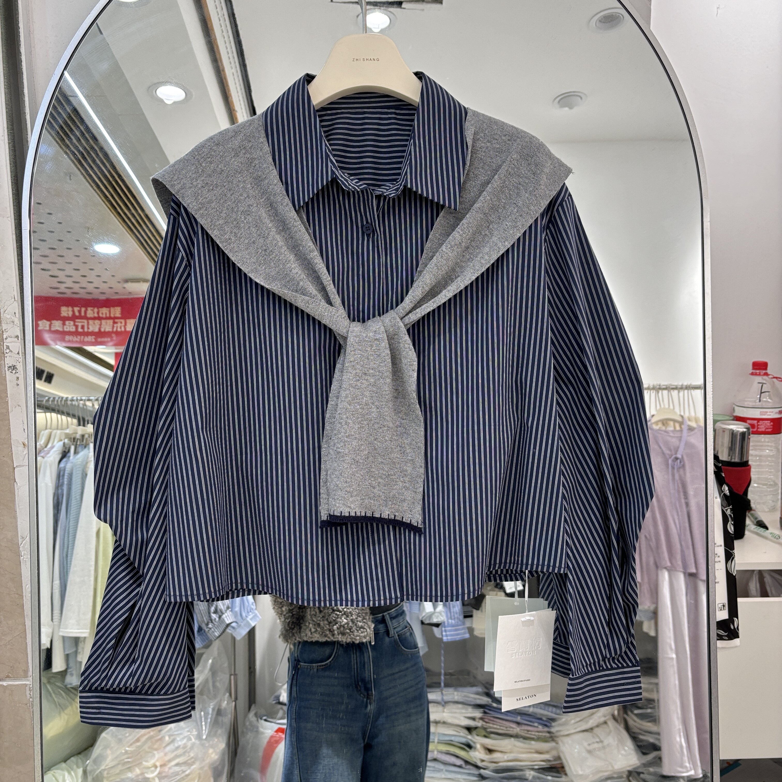 2026春季新款韩版学院风满印披肩宽松长袖天丝亚麻衬衫女上衣6941