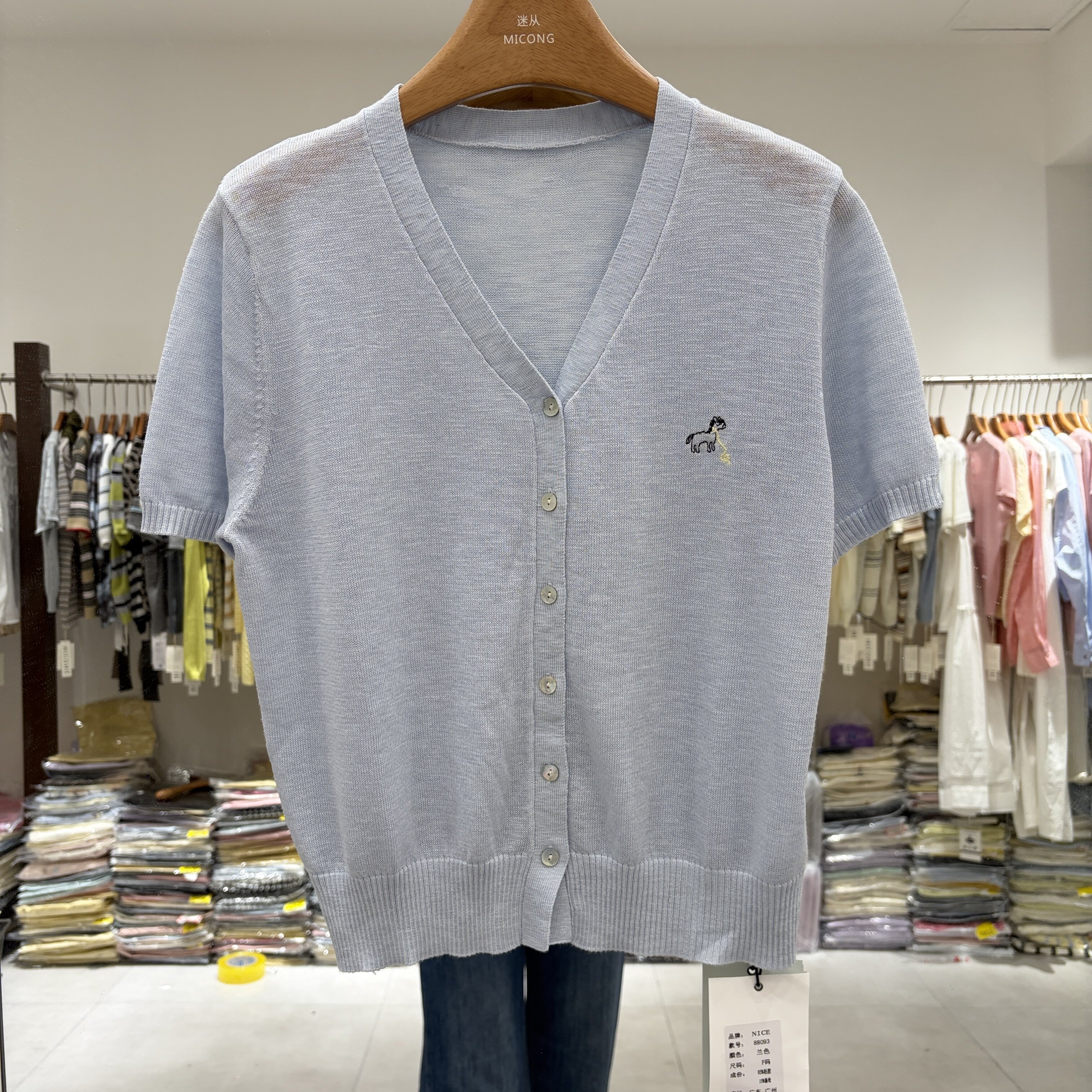 动物刺绣V领单排扣短袖针织衫女显瘦毛衣上衣冰丝薄款亚麻夏季潮