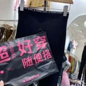 防晒打底裤 2026英文刺绣高腰无缝外穿九分瑜伽裤 蛋白绒云朵裤 正品