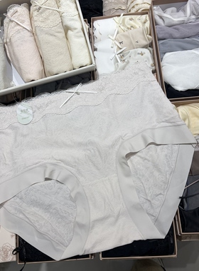 2026新款女士内裤纯棉抗菌裆中腰无痕透气舒适三角裤头16110