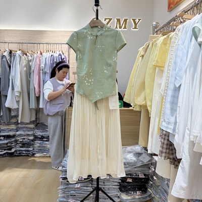 夏季新款高级感设计新中式国风盘扣上衣高腰半身裙两件套装26209