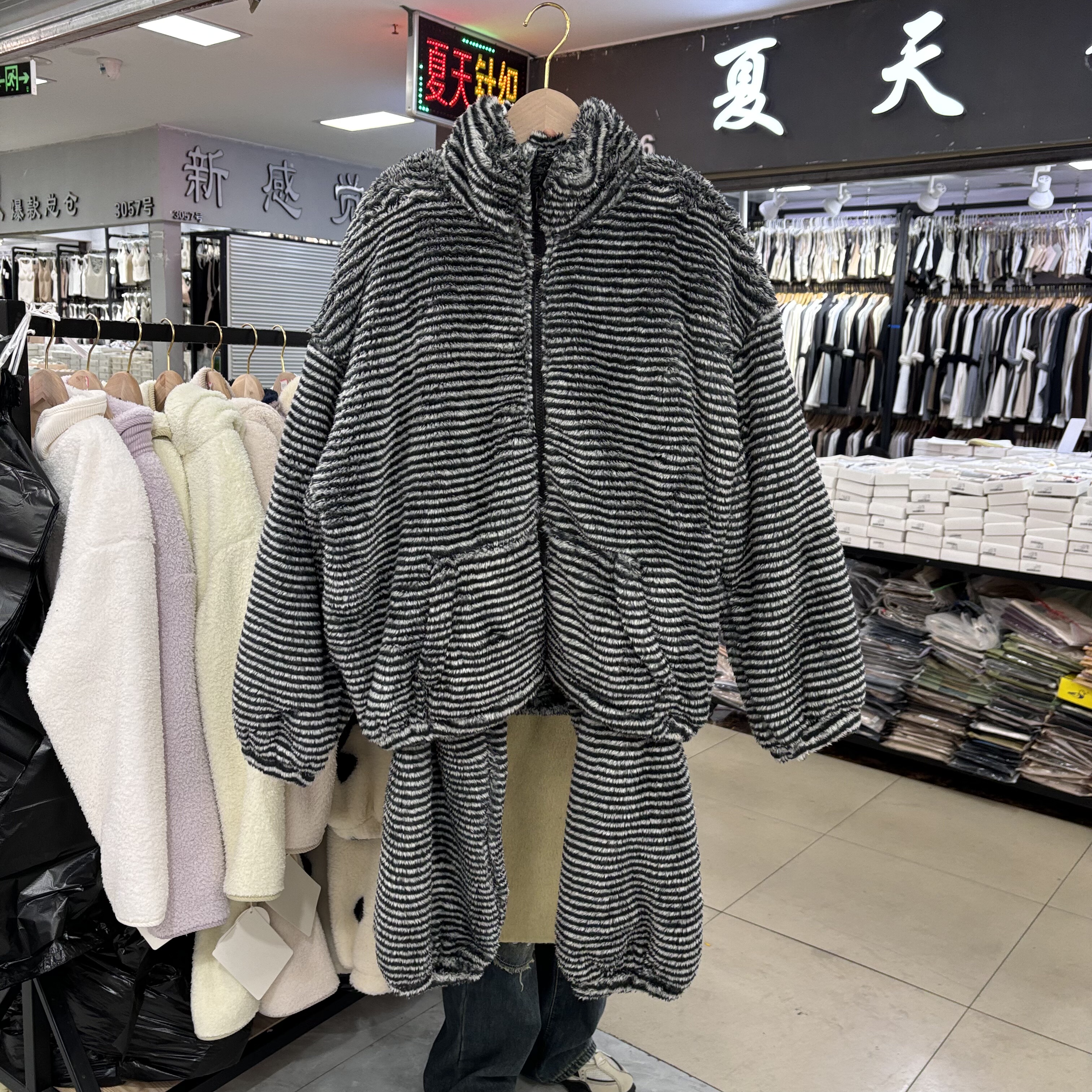 欧洲站2025冬季新款欧货女装家居服套装拉绒条纹宽松显瘦亲肤保暖