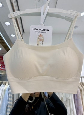 新品6632冰丝无痕一字领防走光蕾丝美背裹胸细肩带乳胶一体杯文胸