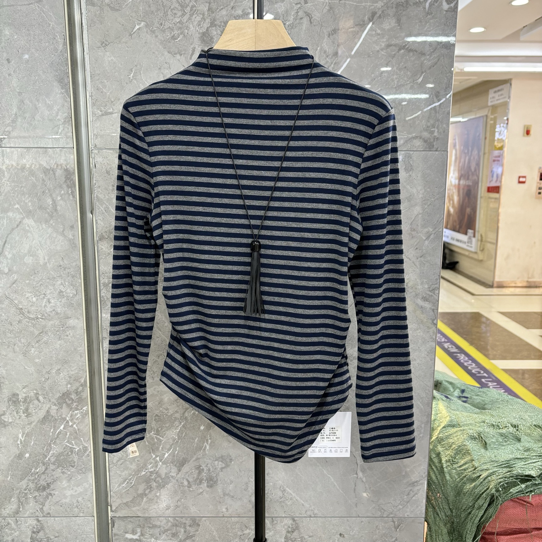 欧洲站时尚洋气女2025早秋新款条纹长袖修身T恤打底衫显瘦百搭