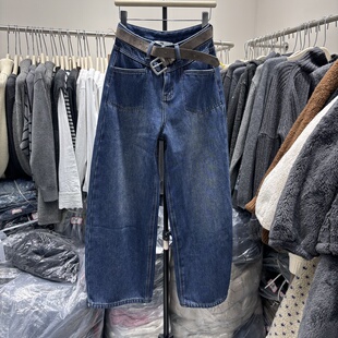 显瘦休闲裤 欧货加厚绒牛仔裤 深蓝色直筒裤 阔腿裤 子50083 2025窄版