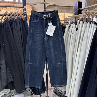 裤 高端欧货冬新款 型超好看 版 子6037 百搭配腰带加绒牛仔直筒裤