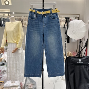 小个子阔腿牛仔裤女春季2026弹力显瘦九分窄版直筒裤高品质77023