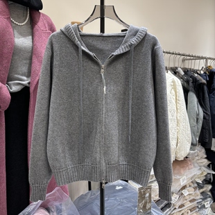 2025秋冬新款韩版时尚连帽双拉链针织开衫女休闲百搭毛衣外套8513