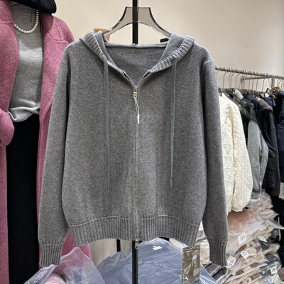 2025秋冬新款韩版时尚连帽双拉链针织开衫女休闲百搭毛衣外套8513