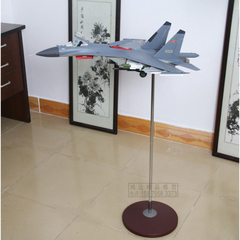 China 1: 32 Annihilate 11B Aircraft models alloy finished product Metal Fighter 27 Military model aircraft giftin the Toy/Childs/Puzzle/Building block/Model , Static model , Aircraft models  category - from Buy2taobao.com to provide professional Taobao agent buy service