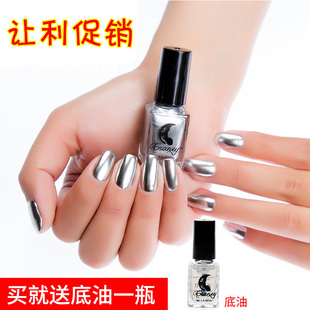 2020新款Craney/柯蕾妮镜面银色金色指甲油 金属色指甲油正品包邮