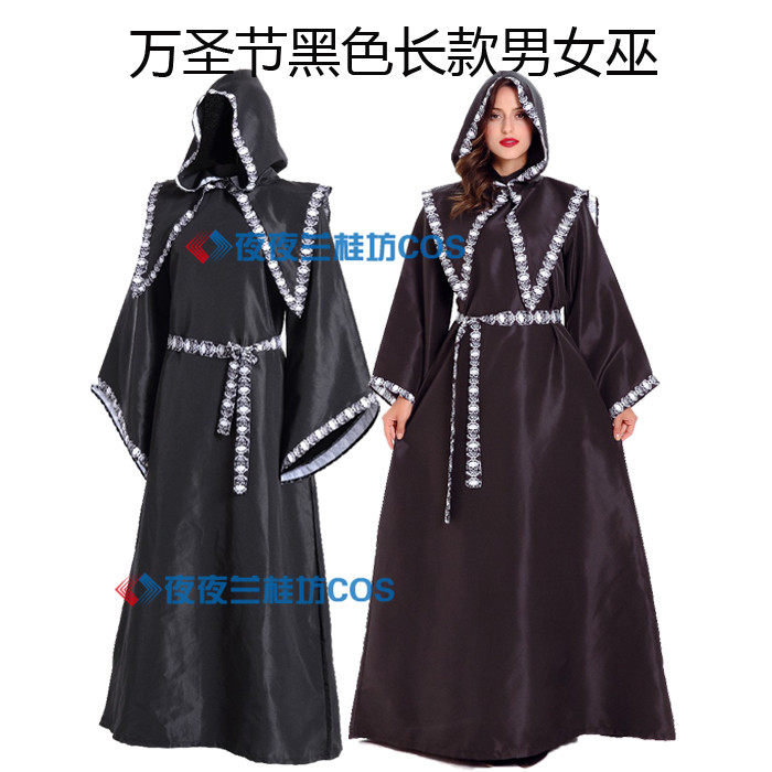 万圣节成人男女情侣吸血鬼cos表演服装恐怖巫师女巫魔法师长袍