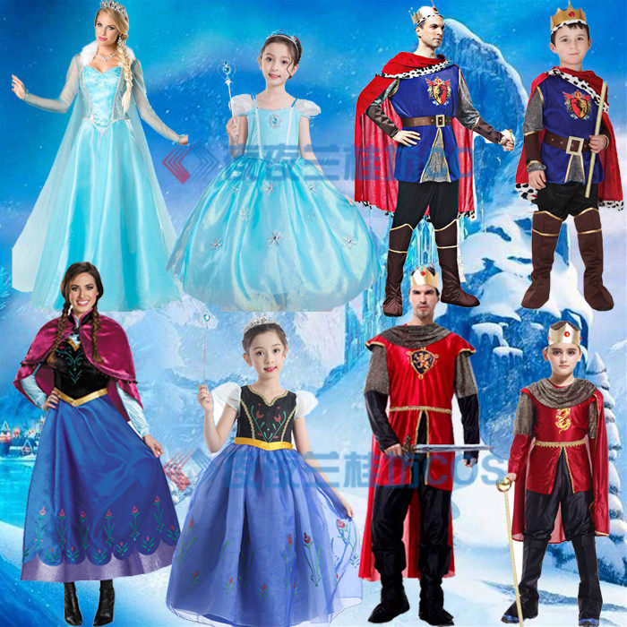 化妆舞会成人服装亲子装儿童安娜公主爱莎公主衣服冰雪奇缘表演服