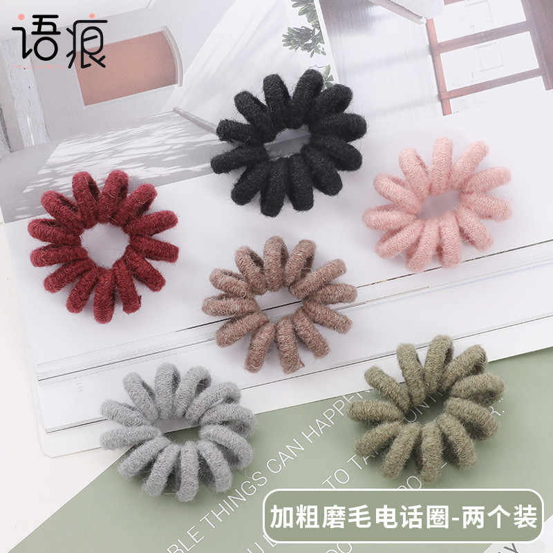 韩版加大磨毛布艺网红电话线发圈
