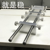 磨刀神器书记谨作厨师酒店磨刀石水盆架子不锈钢铝合金日本砥石用