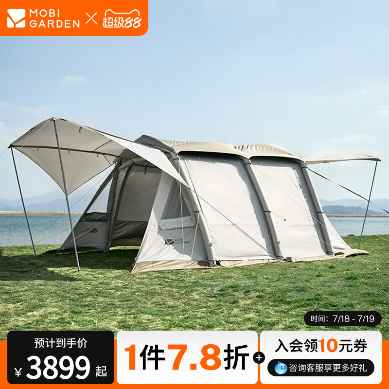 牧高笛户外露营充气帐篷揽盛
