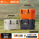 牧高笛冰川保温箱便携手提冷藏箱车载户外野餐食品拖轮保鲜箱冰桶