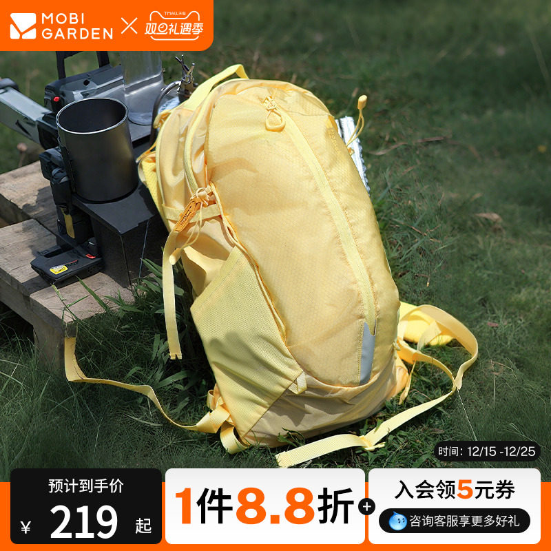 牧高笛Cordura悬川2D徒步背包