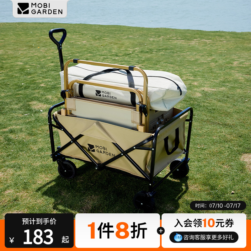 126Lϸɳơխ֡ ߵǼƽӪس۵¶ӪҰӪСƳ¶ӪЯϳ183.1Ԫ