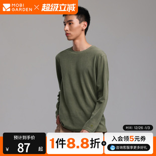 牧高笛野径抓绒衣长袖 户外运动防风保暖套头圆领轻薄内搭 男女款