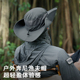 男士 战术鸟轻刃 轻薄户外遮阳帽夏季 防晒帽渔夫帽子大头围奔尼帽