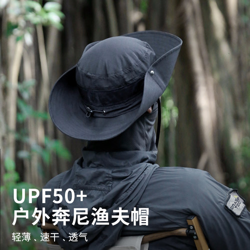 战术鸟奔尼帽丨夏季防晒帽男遮阳