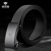 帆布腰带尼龙布料皮带军 自动扣皮带不露尾男士 战术鸟内扣 内穿式