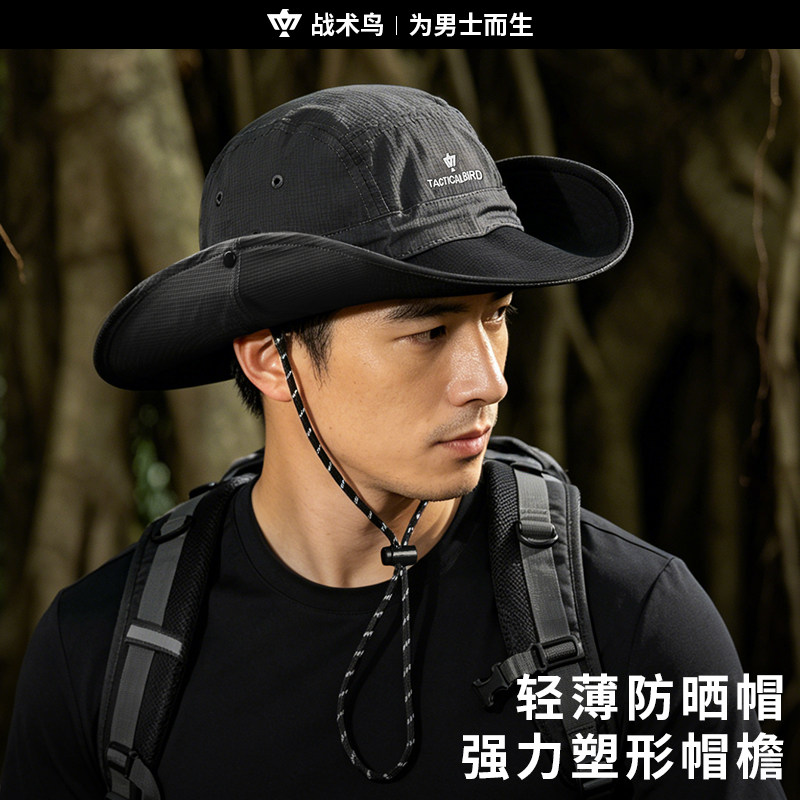 战术鸟轻刃丨夏季防晒渔夫帽男薄图片