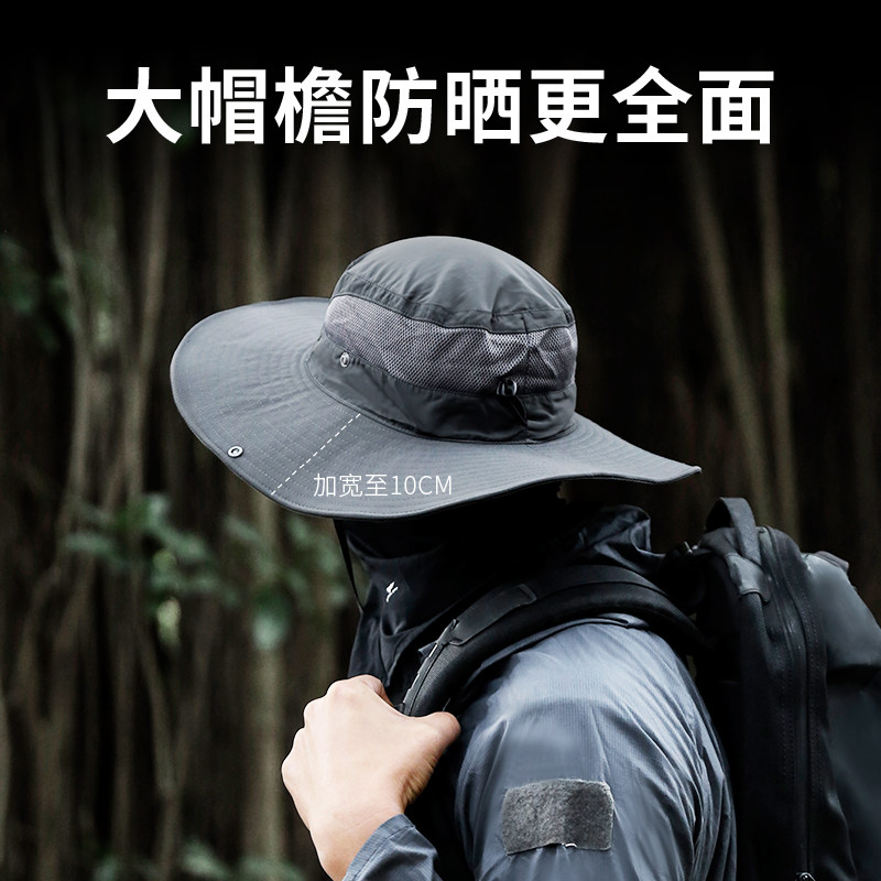 战术鸟轻刃丨轻薄透气防晒帽男大帽檐夏季大码户外遮阳渔夫帽大头