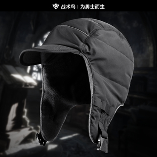 战术鸟冬季保暖帽男防寒防风加厚加绒东北棉帽子护耳棉雷锋帽大码