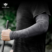 钓鱼护臂袖 战术鸟冰戟 防紫外线冰袖 套夏季 套男 凉感真冰丝防晒袖