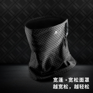 战术鸟宽蓬 防晒面罩男冰丝脖套骑行头套外卖骑手头面巾宽松 夏季