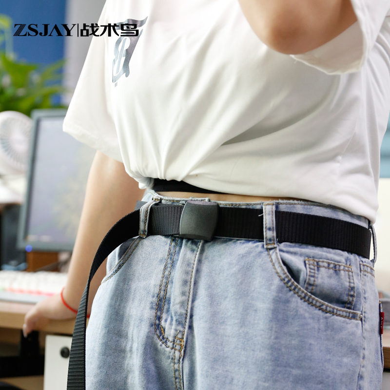 战术鸟无铁丨无金属腰带细窄款女