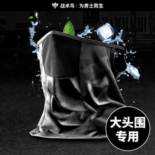 战术鸟大码丨加大加宽防晒面罩男士围脖冰丝骑行脖套外卖骑手大脸