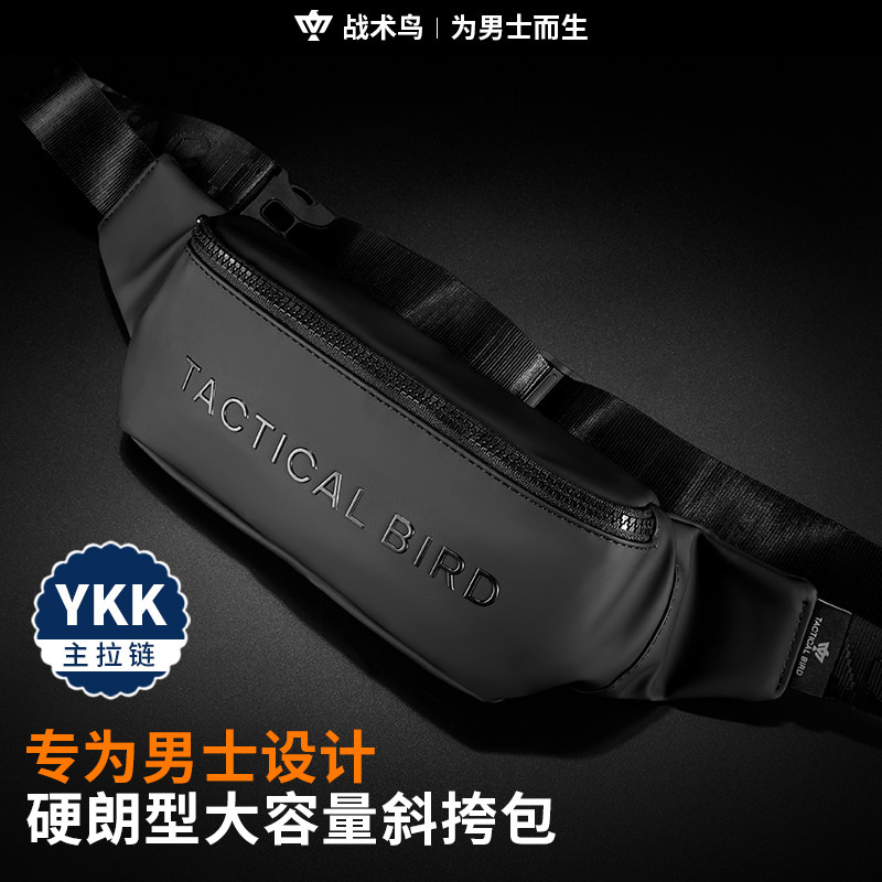 战术鸟新款男士斜挎包摩托车骑行单肩胸包户外运动腰包防水手机包