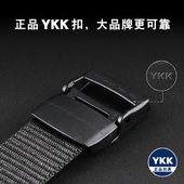 帆布腰带男速干透气尼龙无铁防金属过敏皮带 YKK扣头 战术鸟 正品