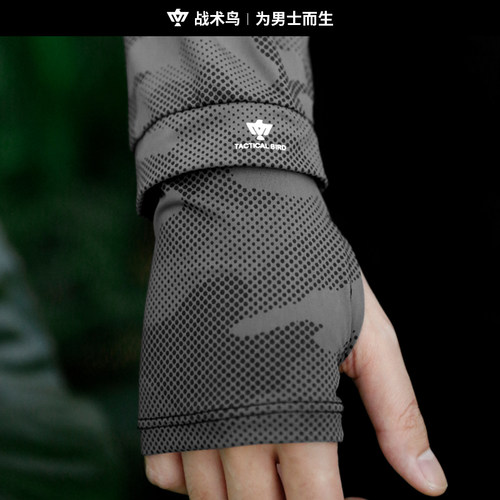 战术鸟宽蓬丨宽松冰袖夏季真冰丝