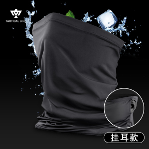 战术鸟冰戟丨真冰丝防晒面罩夏季骑行脖套户外面魔术头巾防紫外线