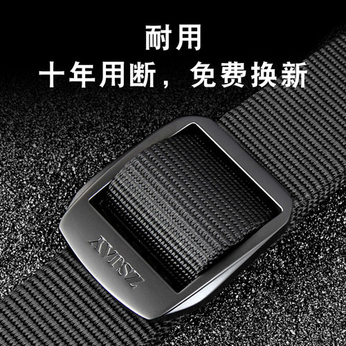 战术鸟R18男士专用帆布腰带
