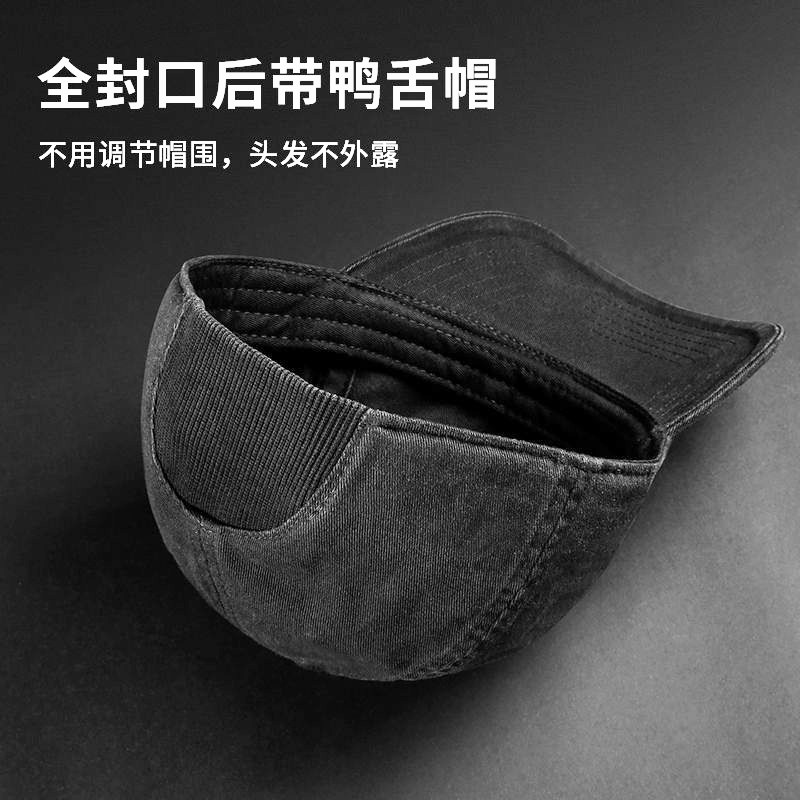 战术鸟(全封闭)棒球帽后封口帽子男大头围纯棉鸭舌帽遮阳牛仔休闲