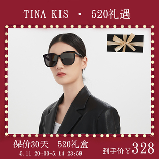 Kis近视墨镜女2024新款 Tina 高级感防晒墨镜防紫外线大框太阳镜