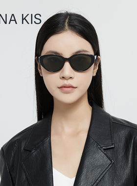 Tina Kis显脸小近视墨镜女26新款百搭方脸圆脸防紫外线大框太阳镜