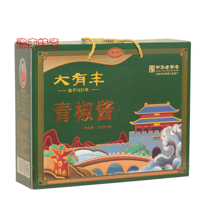大有丰青椒酱180g*6瓶礼盒装咸菜