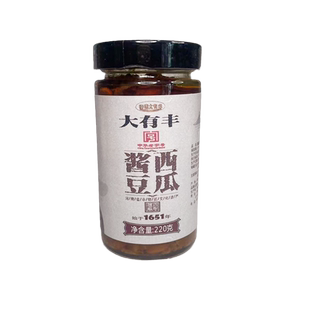 河南商丘特产归德大有丰中华老字号西瓜酱豆220g玻璃瓶装下饭咸菜
