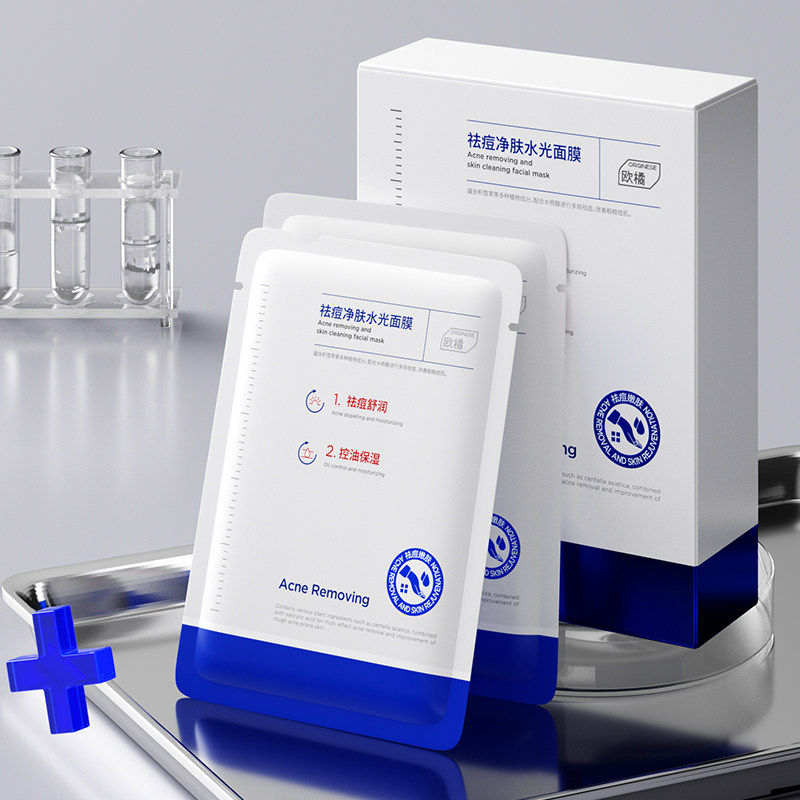 1�� ˮ������Ĥ�����������ӡ�޲�ˮ��ʪ�ӡ��Ůʿ����ë����Ʒ