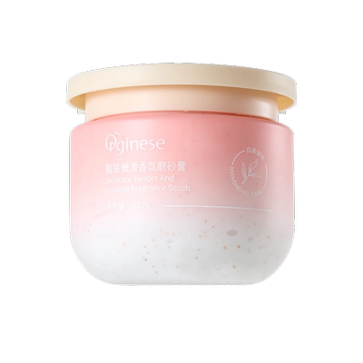 烟酰胺果酸嫩白磨砂膏身体乳全身非美白关节去黑色素鸡皮角质手部