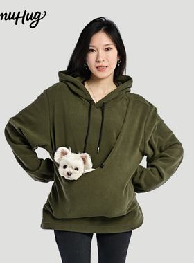 MumuHug斜款人宠合一卫衣猫奴袋可以放猫咪的衣服宠物一体撸猫服