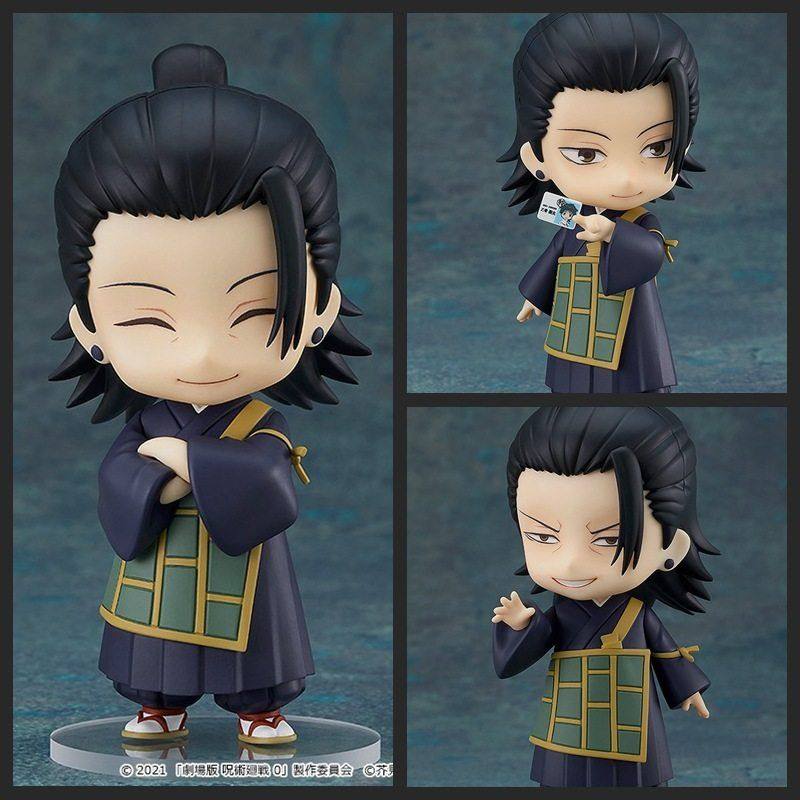 咒术回战 粘土人#1768 剧场版 夏油杰 换脸 零 可动人偶 盒装手办