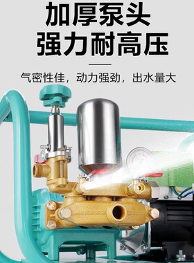 全新电动打药机农用48-72V园林绿化喷雾器家用电220V智能变频消毒