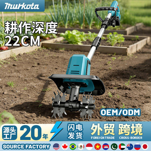 新款锂电微耕机批发松土机农用翻土机小型家用电动锄头源头挖土机